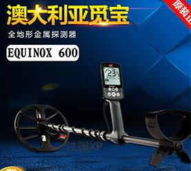 脉冲金属探测器脉冲电源,脉冲金属探测器脉冲电源技术解析与应用
